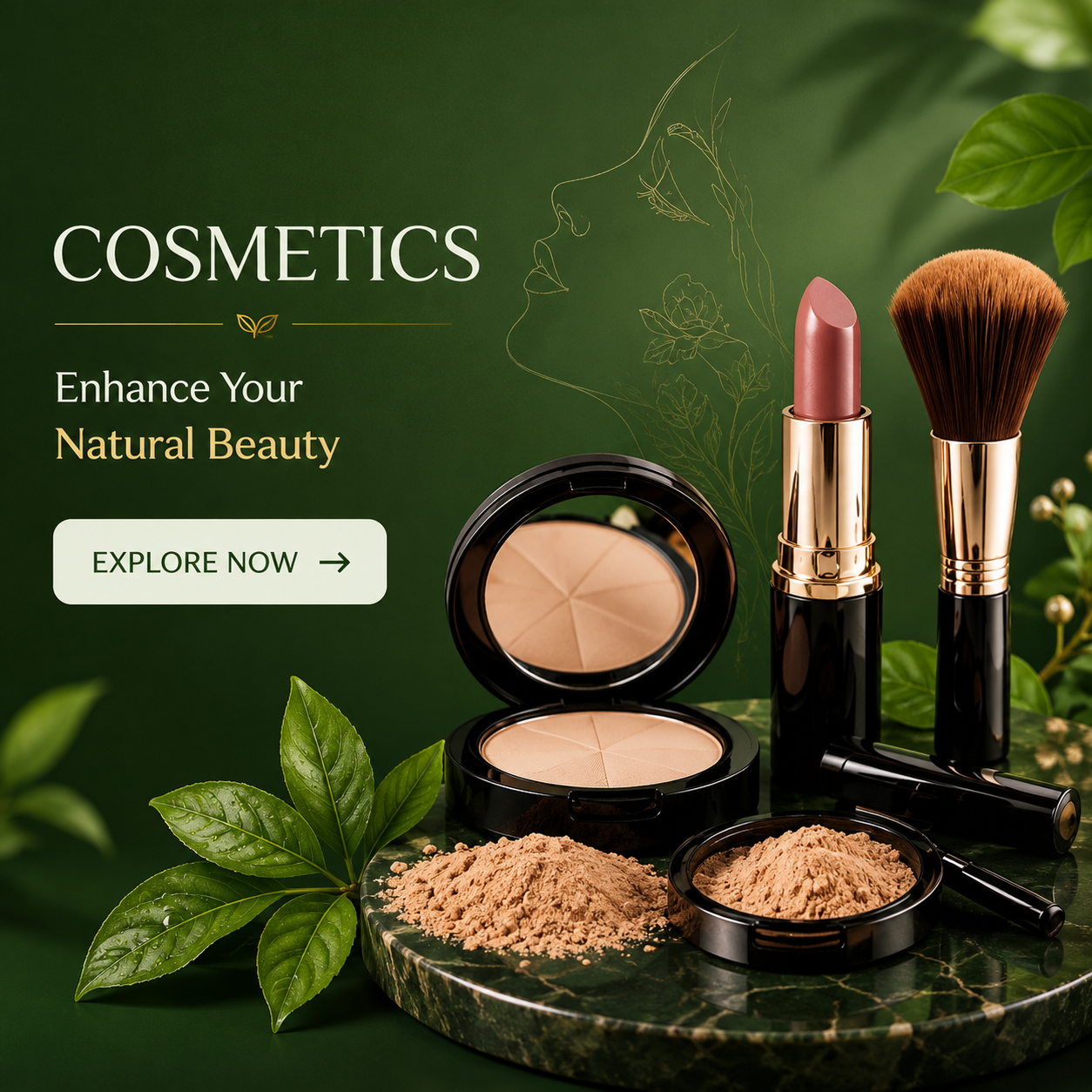 Cosmetics